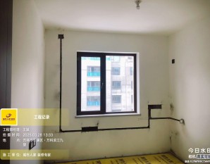 萬科31-2-403