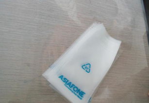 電子產(chǎn)品包裝袋與日用百貨包裝袋 價(jià)格、廠家與選購指南